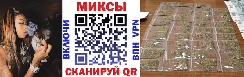 Бутират GHB  Александров 