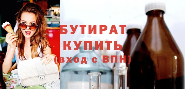 mix Абаза