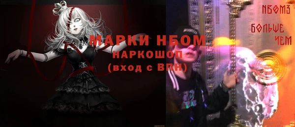 mix Абаза