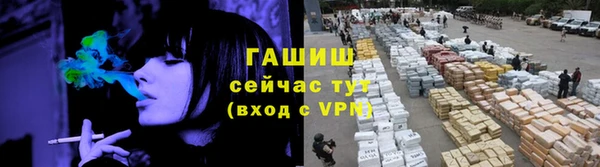 mix Абаза