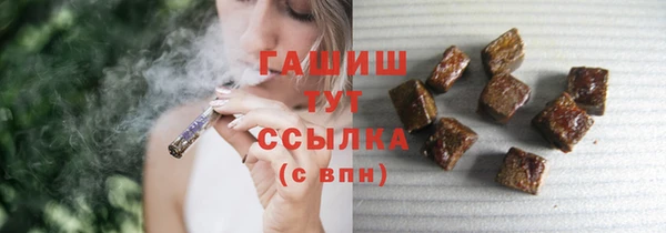 мефедрон мука Абдулино