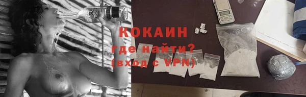 mix Абаза