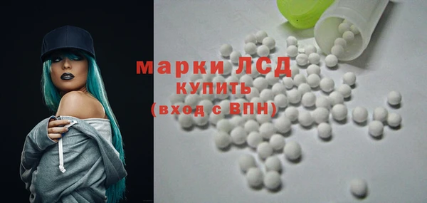 мефедрон мука Абдулино