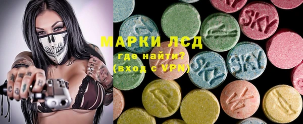 кокаин VHQ Абинск