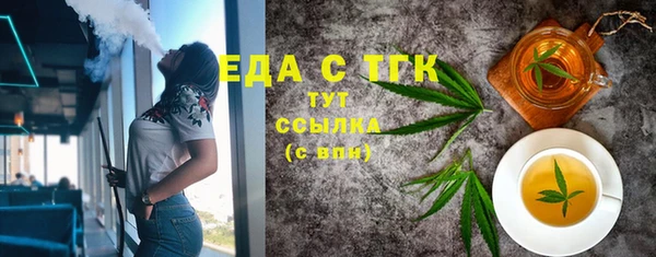 СК Алзамай