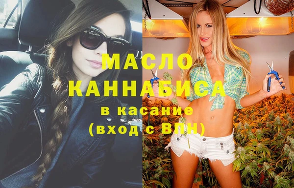 mix Абаза
