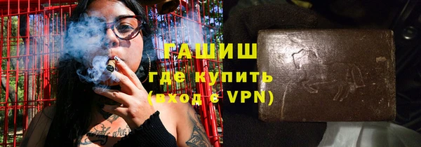mix Абаза