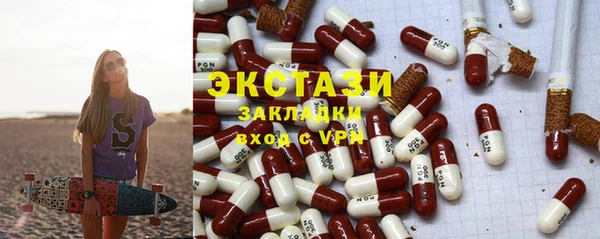 mix Абаза