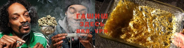 мефедрон мука Абдулино