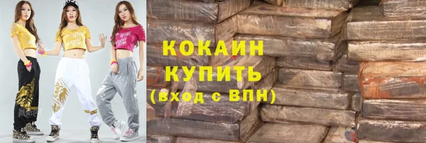 mix Абаза