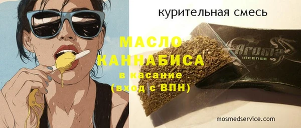 mix Абаза